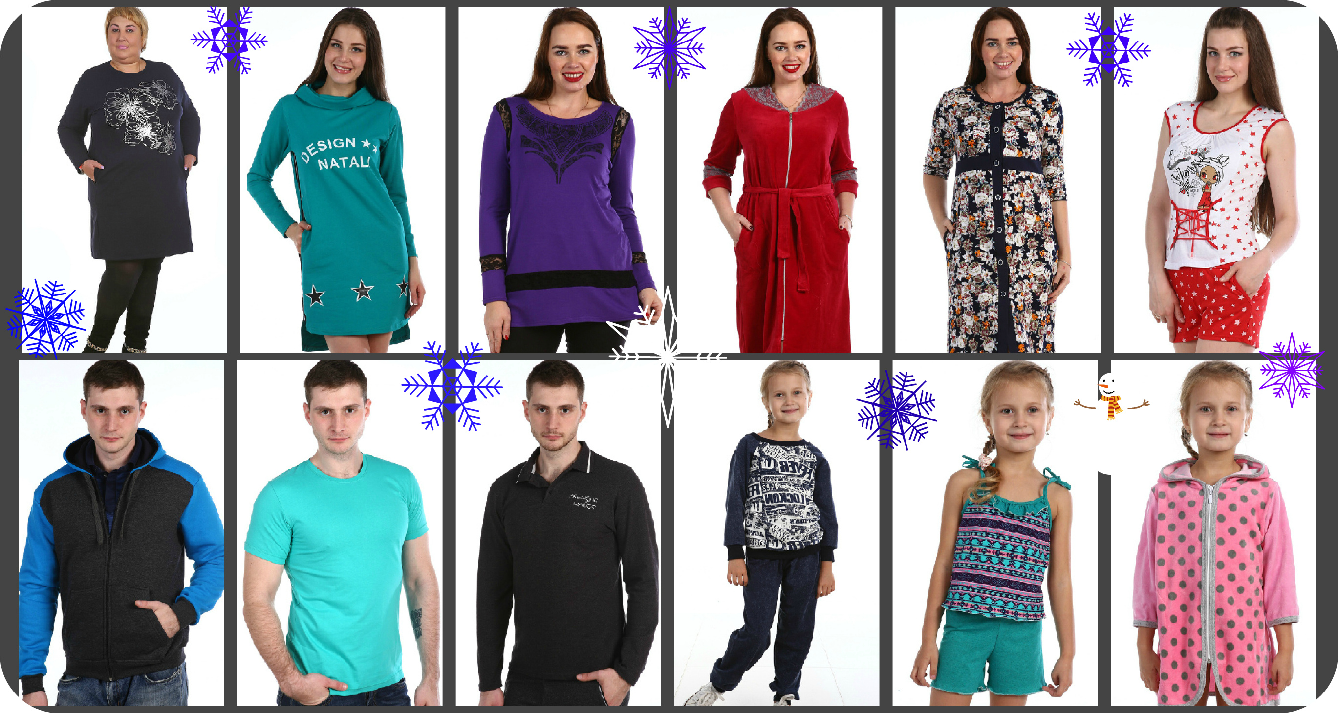 ���� �������. ������ ����� ��������� �������� ��� ���� ����� ! �������������� �����! ������ ������� ,������� � �������. ������� ,��������� , ������ ,������, ������� , ������� � ��������. ������� 38-70 ! ����� 10 .