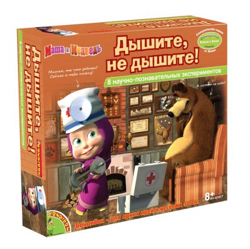 C��� �������. ��� ����� ���� � ������� �����! ������� ���������� -55% ���� ���������� � ��� �������� Bondibon, Granna