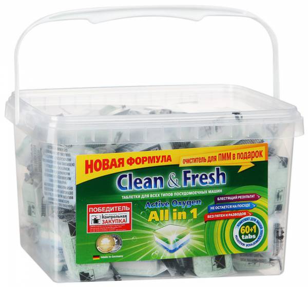 SaLe SaLe!! ������ �� 50% ����������� �� �ӣ!! �������� ��� ������������� ������ Clean&Fresh 60��� ����� 335�!! �������� �������� �� ����� ����. ��-�� ��� ������ �����. ������� �������� ���� � ���� ��� ����������, ��� �� �� ��������!