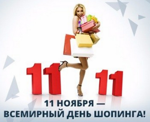 ��� � �������! ���������� ���������� ������������� - �������. ����-30. ���� ������� ������! �������� ��������� ���� ������� � ����� ������! � ��� �� ��������� � ������ ����!