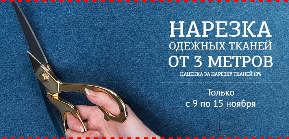 ������ �� 15 ������ ������� ������� ������ �� 3 ������!