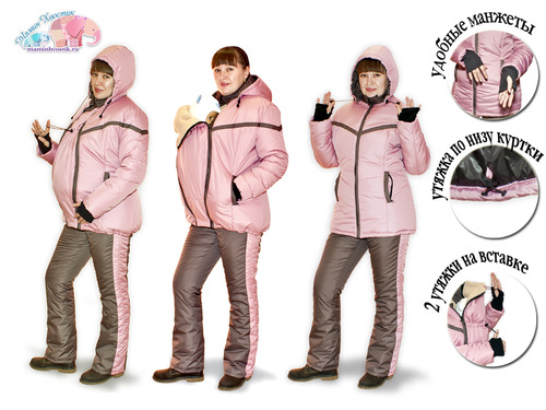 ���� �������. ������� � ���������� ������ ��� ���������� � �������� ���! ���� ����������!