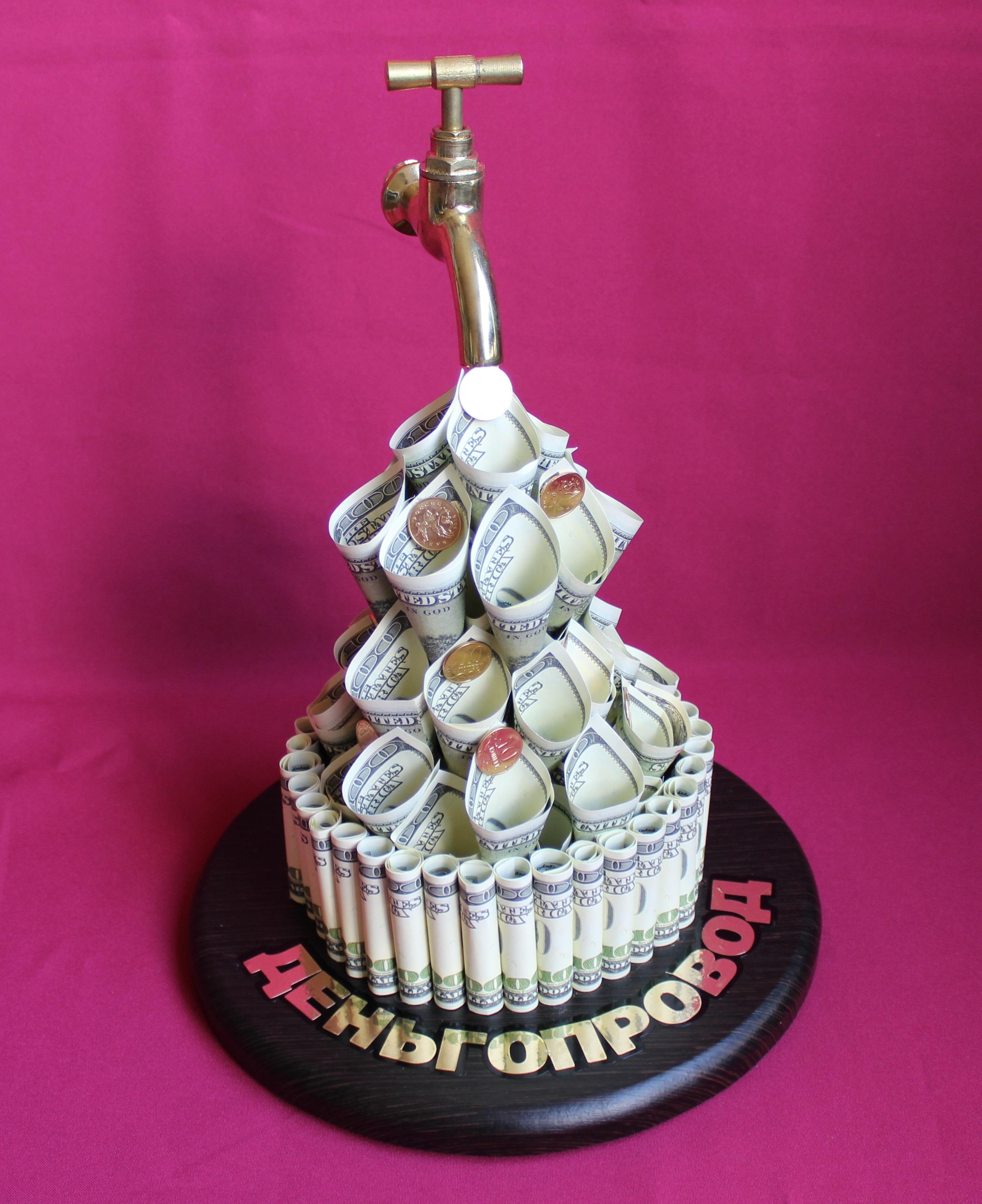 ��������� �������