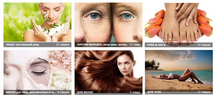 v.i.�osmeti�s-13. ����������� �������!