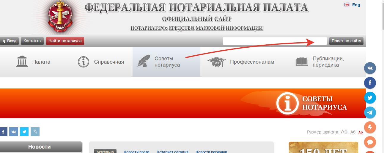 ����������� ������������ ������