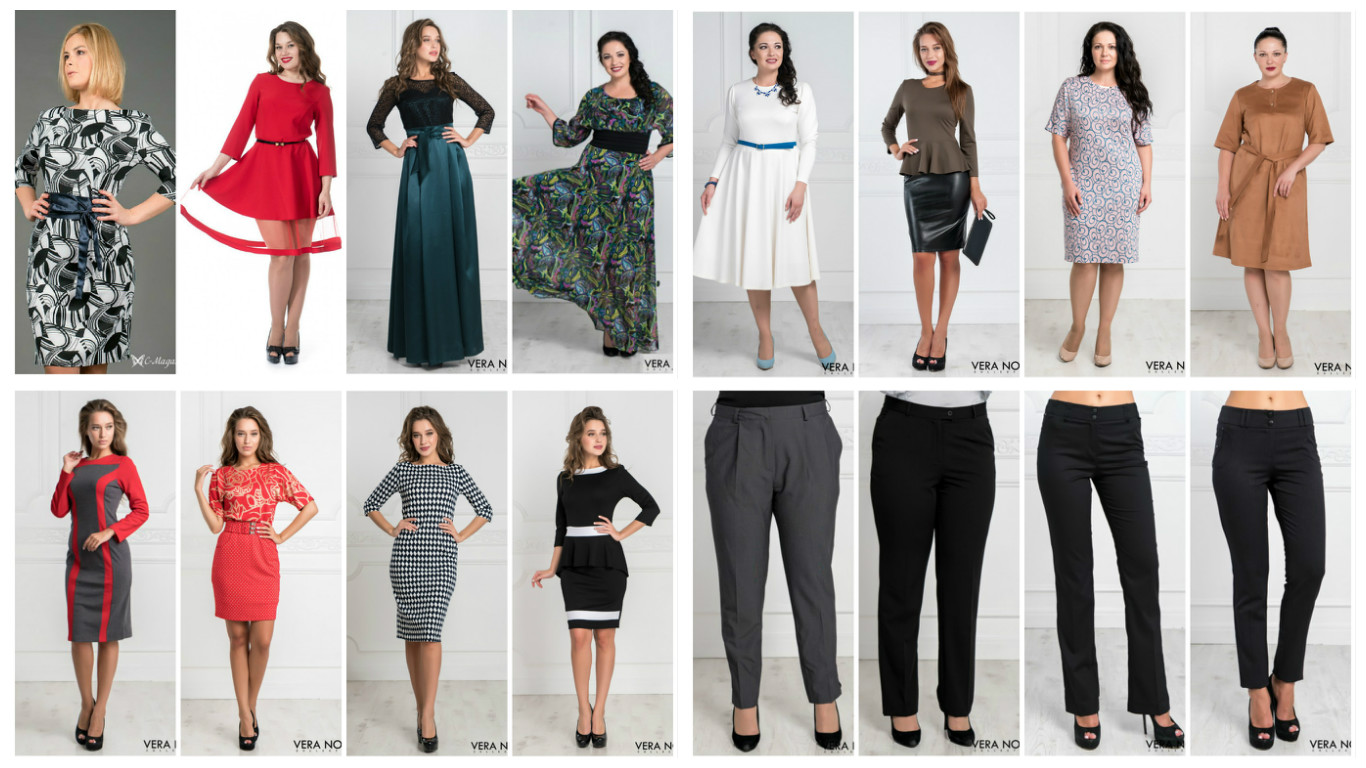 ���� �������. Vera Nova. ������ ������� ������ ����� ��������. ������, ������, ����, ����� � ��. ����������. �� 60 �-��. ��� �����. ������ ������������� �������. ������ �� �������!