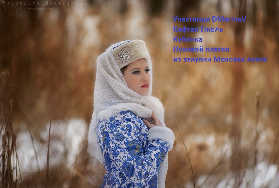 ���� �������. ������� �����-21. �����������, �������. ������������ ��������� ������ �� 1300���. ������� 42-60. ����� ��������! ������� �����. ������. ������� ������, ������-��������, �����,����������� � ��. � ��� ����� ����� �������!