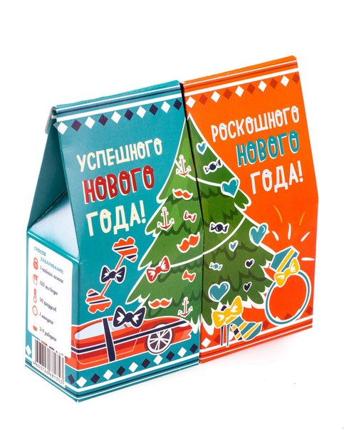 ��� ��� ���! ���������� ���������� ��� �� ��� ������ �����. � ���������� ���! ����� 2