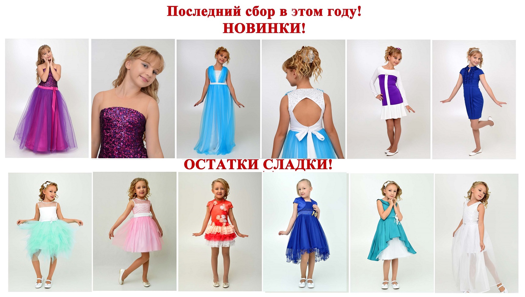 ��������� ���� � ���� ����! ����� ��������� �������� � ������������ ������� �� �������. ��������� � ����������! �������