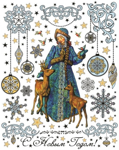 ������������ ��������� ������� �������. ������� ���������, ��� ������ � ����������, �������� ������ ����: �������, �������. � ��� �� ����������� ������� � ����� � ������ ��� �������� 3-16