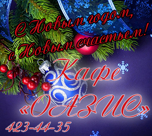 ���������� � ��������� � ���� ����� - ��� ���� ������� � ����������� ����������, ���-���������, ��� ����� � ����������