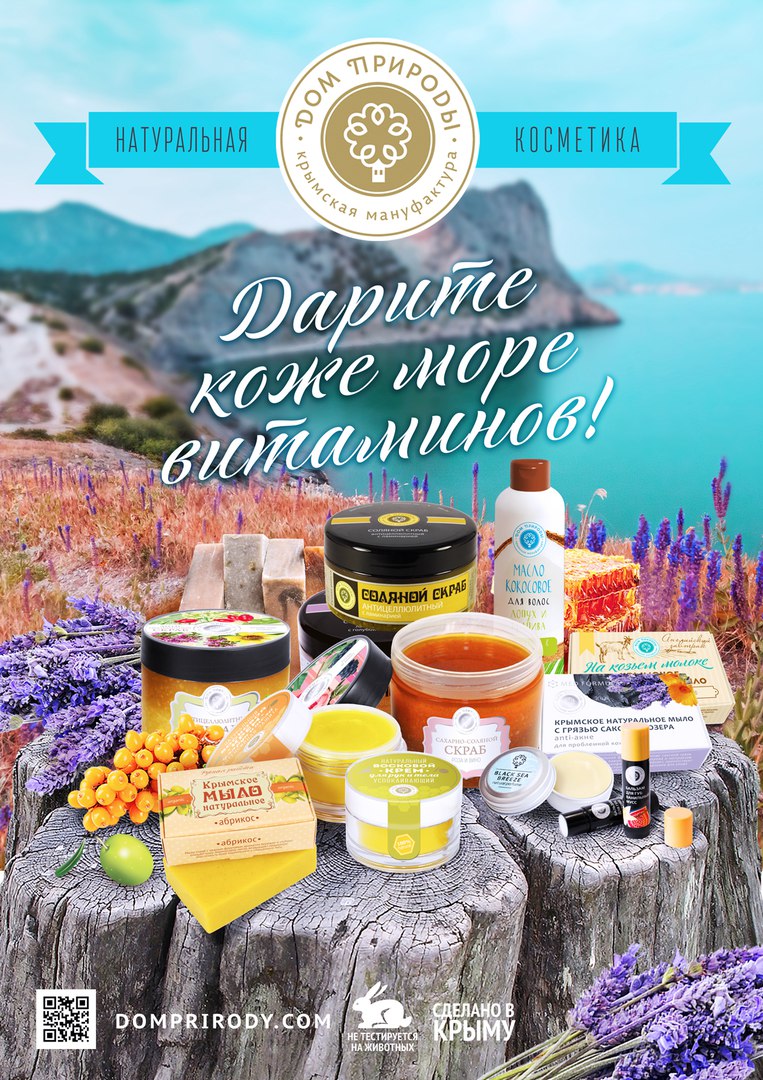 ���� �������. ��� ������� - ��������� �� ����� �� ������ ������, ������, ����� �������� ����� � ������ ������. ���� 1