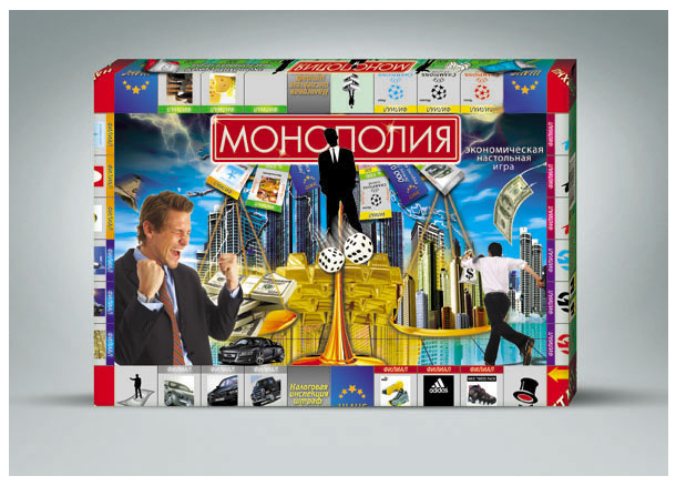 ���� �������. ���������� ���� ��� ���� ����� �� ����� ������ �����:�������,�����,�����,����,������,���, �����,�������� � ��. ����� 13.