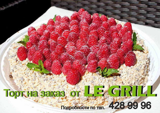 ���� ������� �� �����