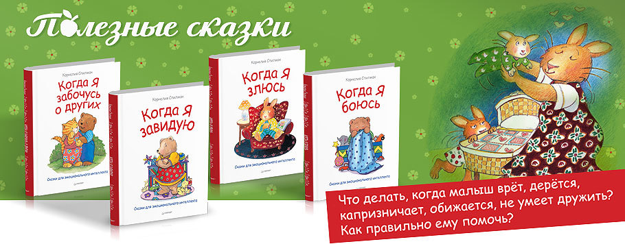 ���� �������. ����� � � � � � - ��������� ��� �����. ���� ��� ����������..., ������� ����� ���������, ������� � ����������, ����� � �����, ���������� ��������� ����������, � ����� ������ ����� ��� ����� � ��������� 13. �������