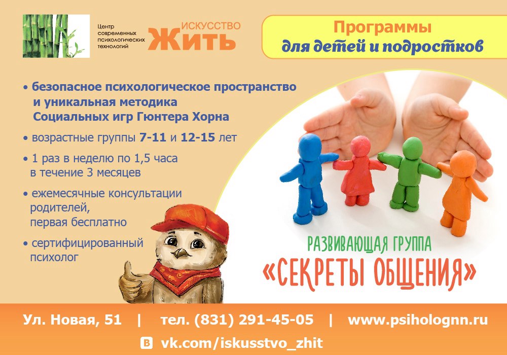 ����������� ������ ��� ����� � ���������� ������� �������