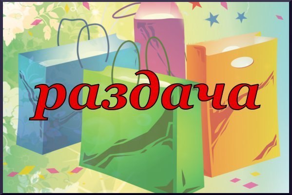 ������� �������. �������. ���������� Leroy parfums ����� 12.�� ������� ���� ����� 7.��������� ���������