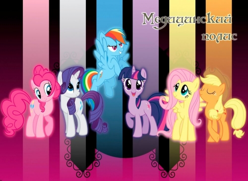 ���� �������. ������� ��� ���� ����� ����������. ��� �������� � �����. ���������� ��������) ���� 3