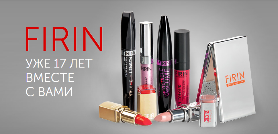 ���� �������. ����� ����������� ���! ������� - �����, ������ ������, ���� �����. ��������������� FIRIN - ������, ������ ��� ���, ���� ��� ������. ��������� ��������� ��� �������� ��������. ���� �� �������� ����. �����-7.