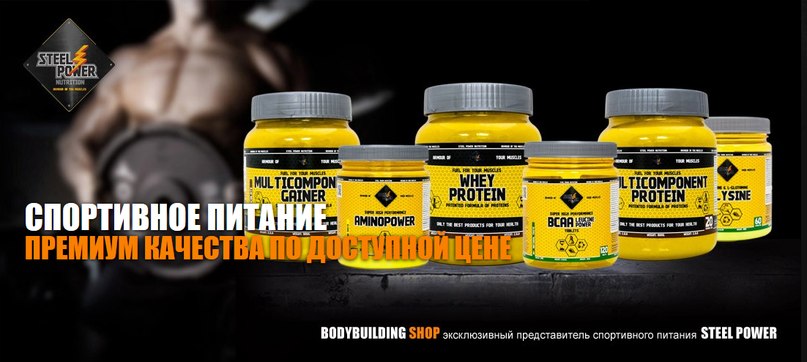 ���������� ������� $teelP0wer. ��������, �������, ������������, ��������, ������������� ����� � ������! ������� ������, ������ ������������ �����������, �������� ����!!! ����� 2.