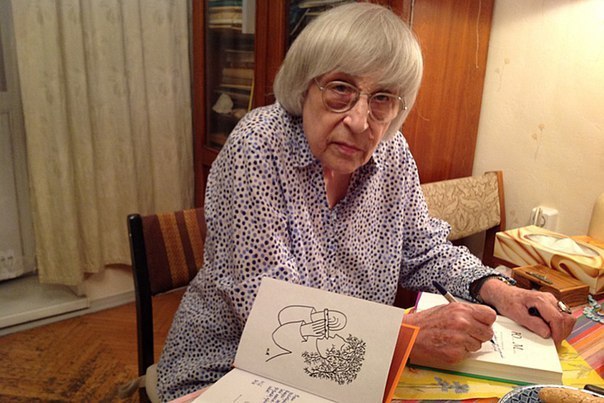 ����������� �����