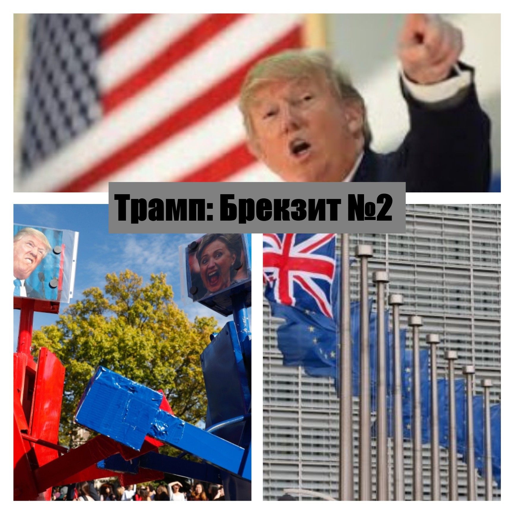 ��������� Natixis ���������� ����������� ������ ������ � �����, ��������� ����� ����������� �� ��������.