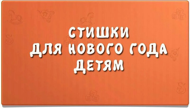 ������ �� ����� ��� �����