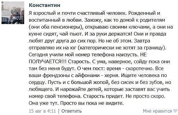 �� ��� �� ������ �����