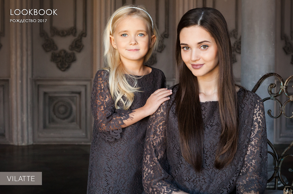 ���� �������. Vilatte. ����� �������������� ��������� ��� ������ � �������. ���� 20 ������. ��� ���������, ��� �