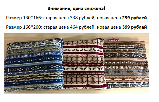 ���� ������! ��������� ������� ������� �����������!!! ����-�������, ���� �������!!!