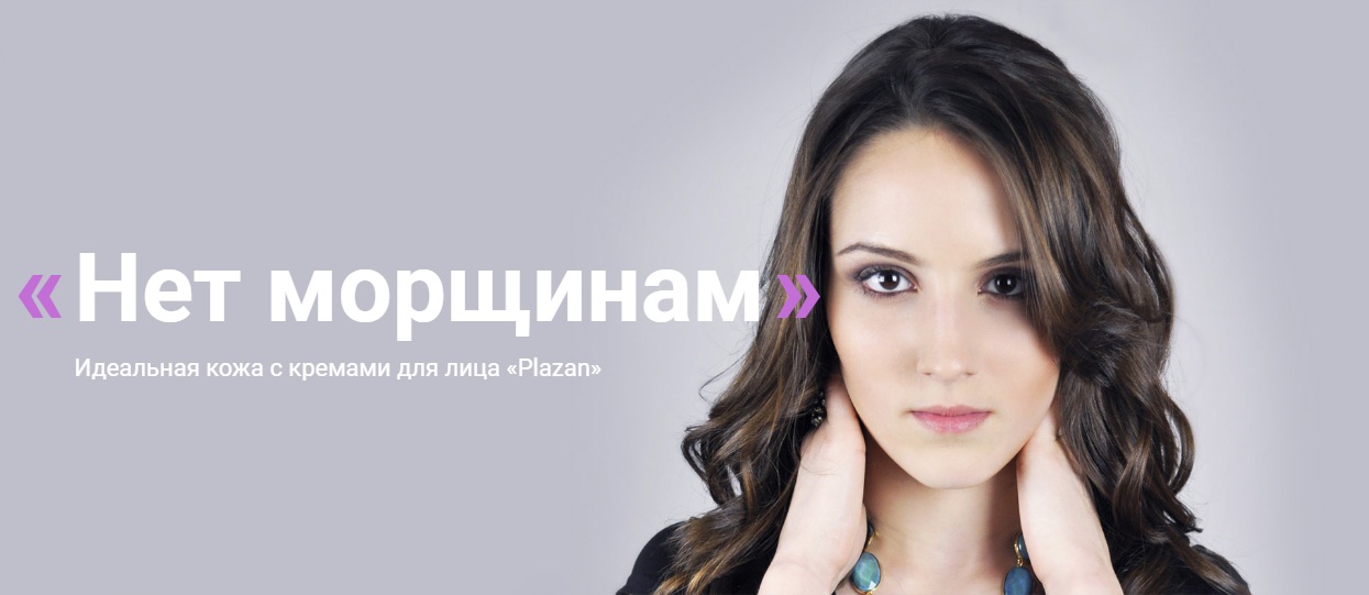 ������������ �������! ���������������� �������� ���������: �������, ������, Magiray - ��� ��� ����� �� ����� � �����