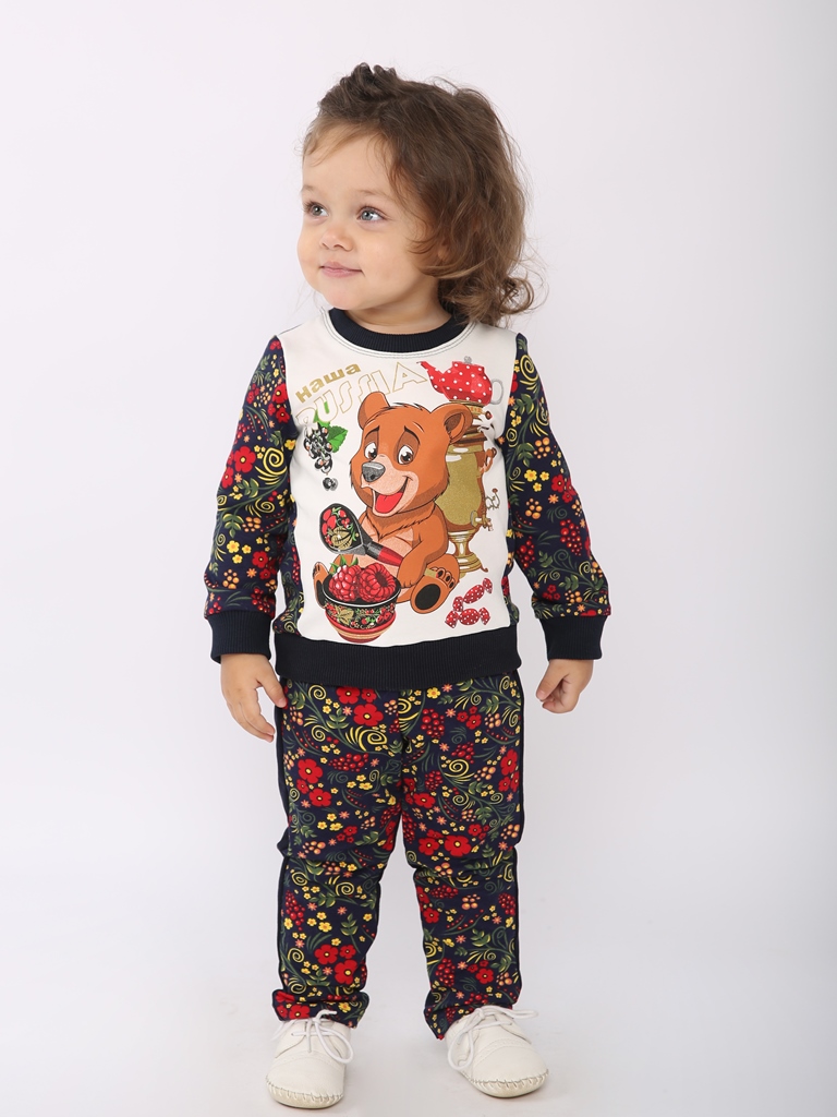 ���� �������. ������� �������� ��@��@. ��� �����! ������� � ������! ����� 45. ��������� � ���� ����