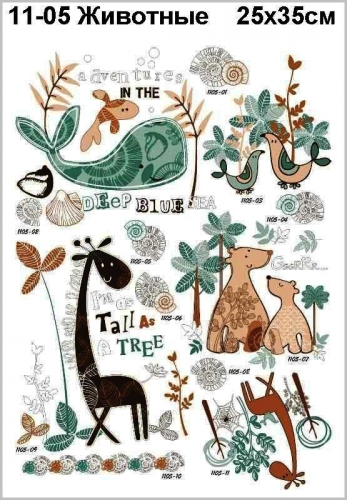 �������� �����, ����,�����!!!