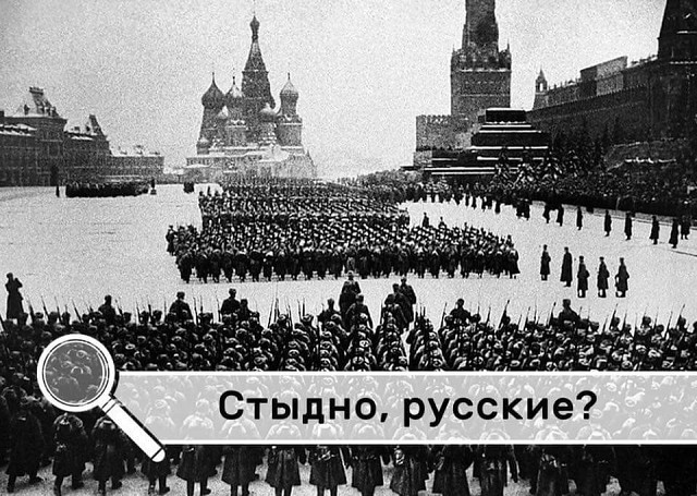 ������, �������