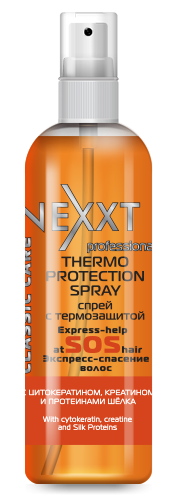 ��� � �������! ��������. ���������������� ��������� ��� ����� �����. ������� �� ����. ������!