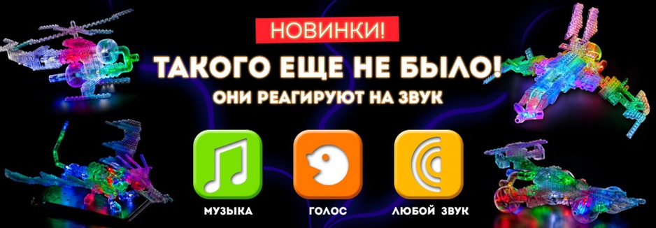 ����� ��� ������� ������� ������ �� ����������� �������������� L�ser P�gs, ������ ��������� �� ����, ����� ������ �� 550 ���! ��������� ������� ��� �������, �������� ������ �������... ������������ ����� ����� ��!