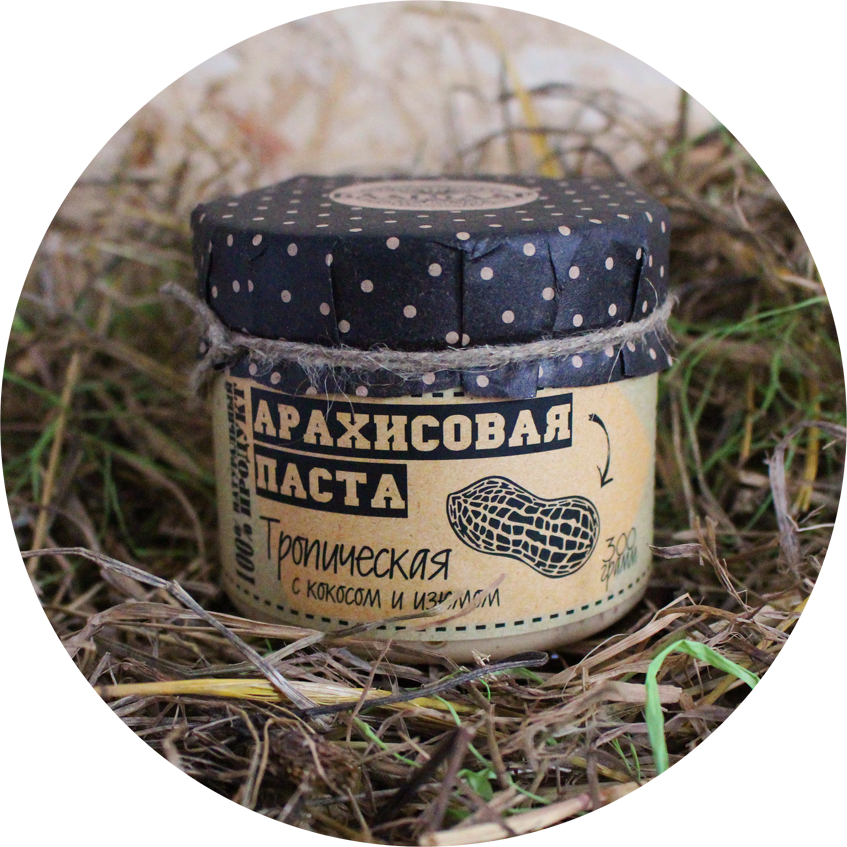 �������� ����� � ��������� ��������. � ������� �����, � ��������, � �������, � ������, � �������.