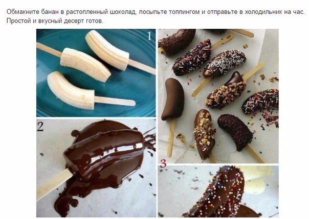 ��������, ������� ����� ���� ������ �����