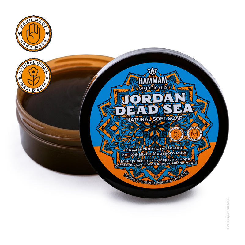 ���� �������. ��� �� ����� ���, � �� ��� ����� �������! 3 �������� �� ���� 2-�! ����������� ������� Hammam organic