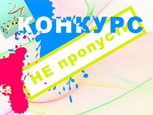 ������� �� ������ �������� ������� ������� �����������