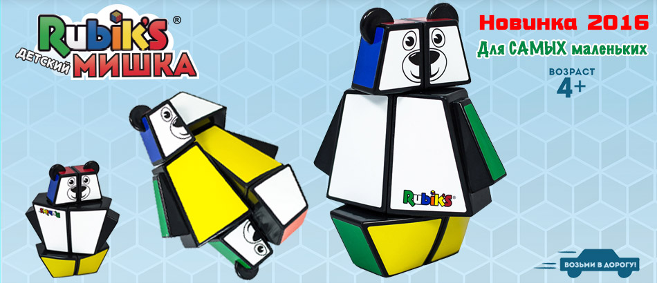 �������� ����� ! ����� ������ - ��� ����� ���������� ���������� �������, ������� ���������� �� ������ �����, �� �