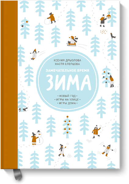 ��� ������-��������� (�� ���� �������������� ��������� - ��������� �������� ��), ���������� �����, ����� � ������ ����������� � ��������� ������ �� ��� ���� ����� ������ ������ - ����� ����� � ��) -