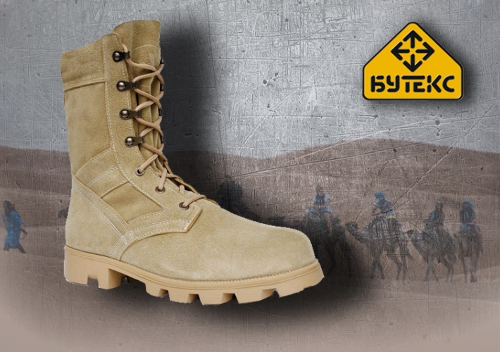 ���� �������. ����� ��� ��������� ������. �����, �������,�����������, �����. ����������� ��������� � ������� ��������. ������, ������������, ������ �����������