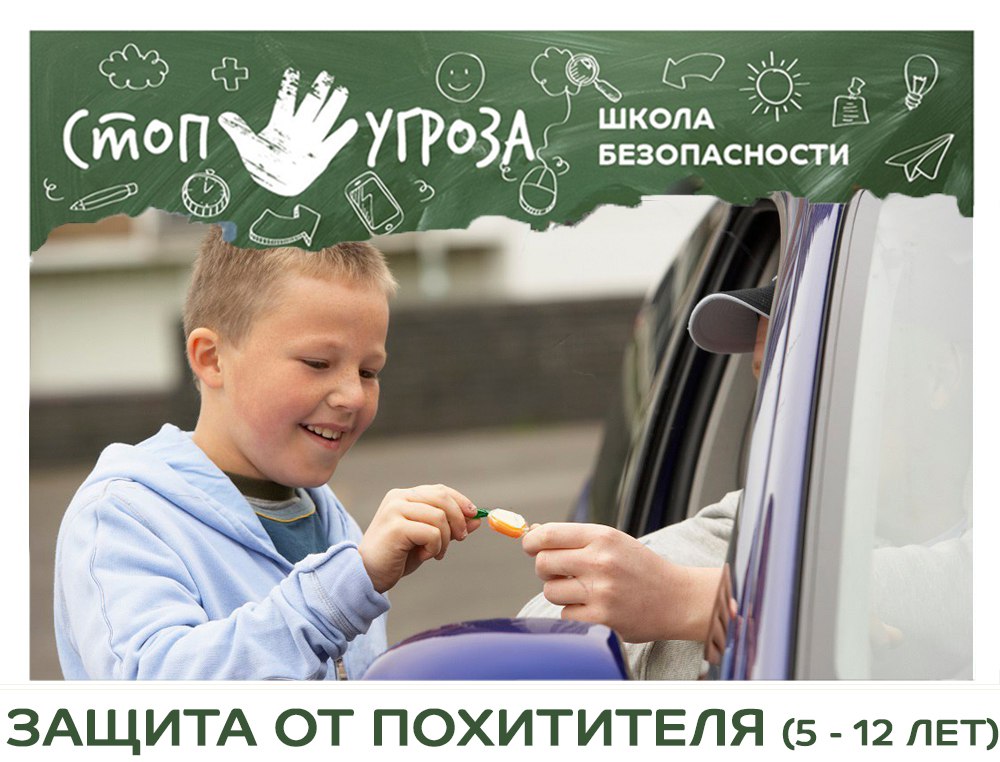 ����� ���������� �������   "������ �� ����������" ��� ����� 7-11 ���