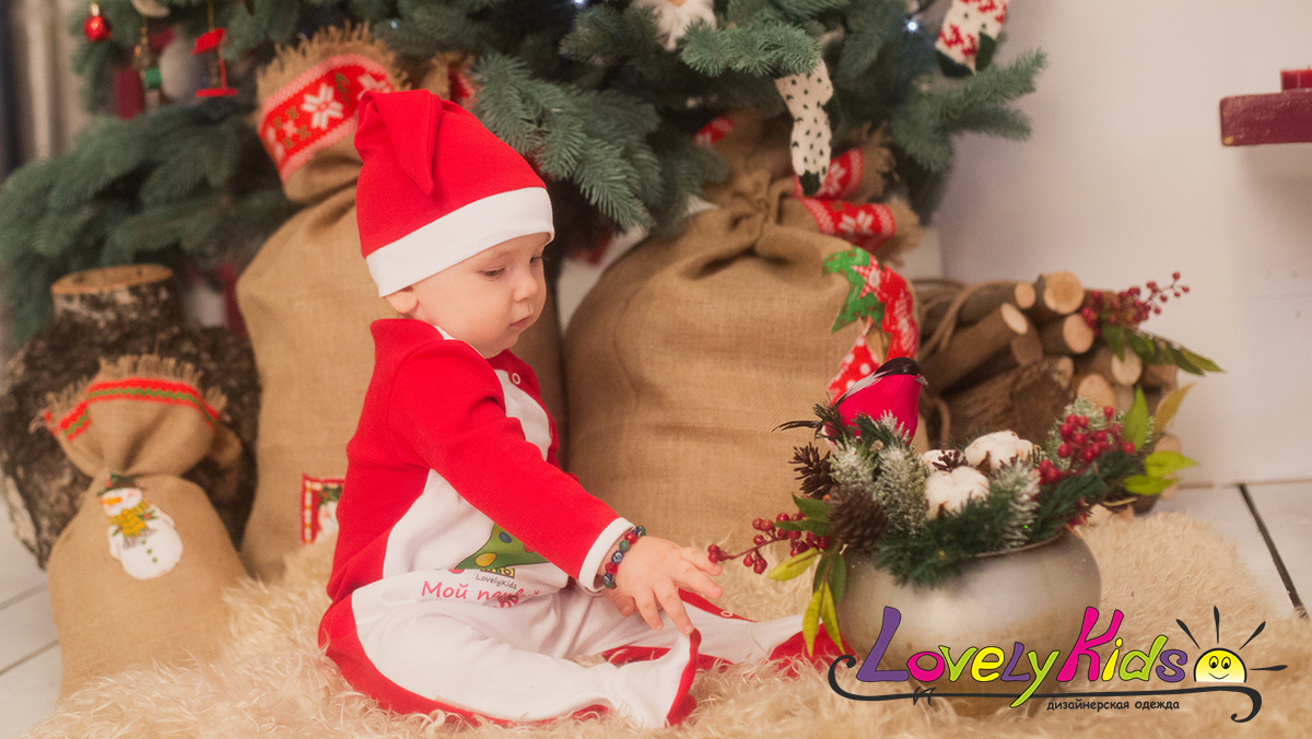 ���� �������.������� ������������ ������ �� 0 �� 3 ��� "LovelyKids" �� ��������� ����� ��� �����. ���������� ���������!