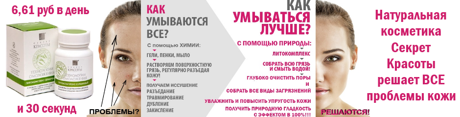 ���� �������. ����� ��������� �.�.�.�.�.� �.�.�.�.�.�.�.- ������ �������� ����� � ��������, �� ���������� ������������, 100% ���������. � ��� �������! ���������������� ������� ����� � ����� ������ ������� � �������� �������! �������������� �����