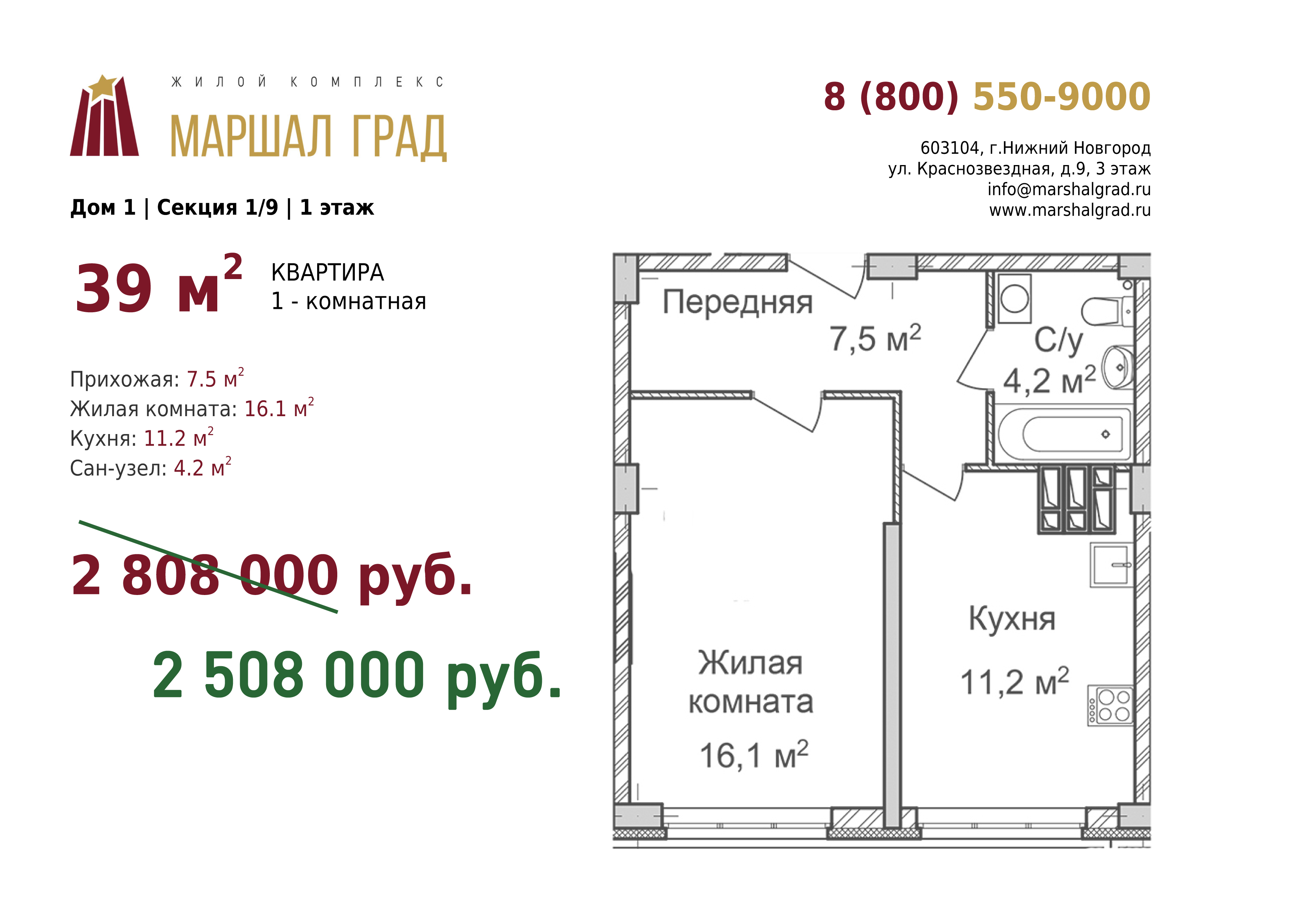 �����! ���������� �������! 