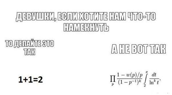 ���������� �ޣ��� ����������, ��� ��� ������ �� �������...