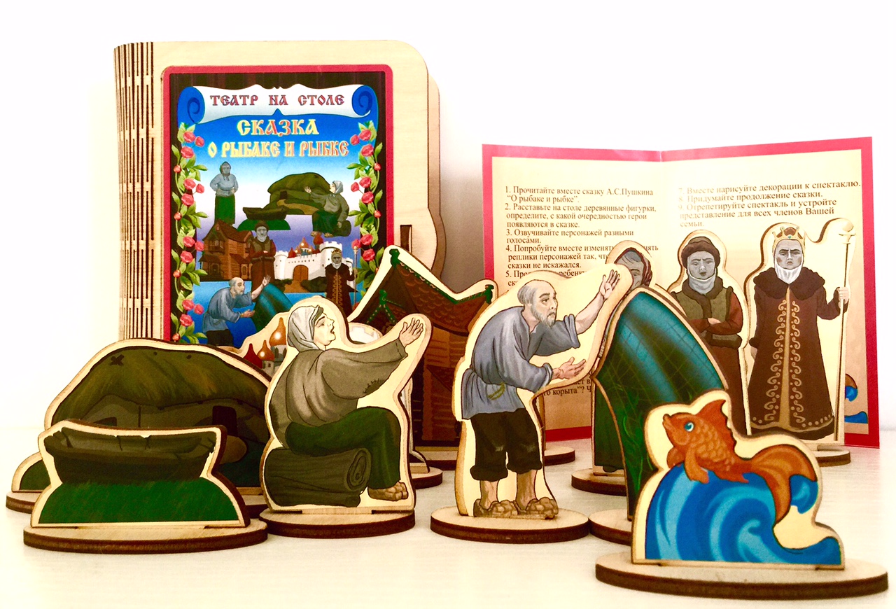 ���� �������. ������� ������ � ������ ������! ���������� ���������� �������-5. ����� ������� ������ ������ � ��� ����! � ����� ������ �� �������� � ������ ��� ����������. �������� �������!