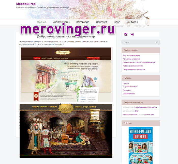 ����-��������� ���-���������, �����������, ���-�� ���...